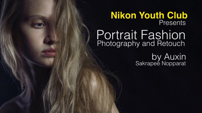 Nikon Youth Club by Auxin Part 2